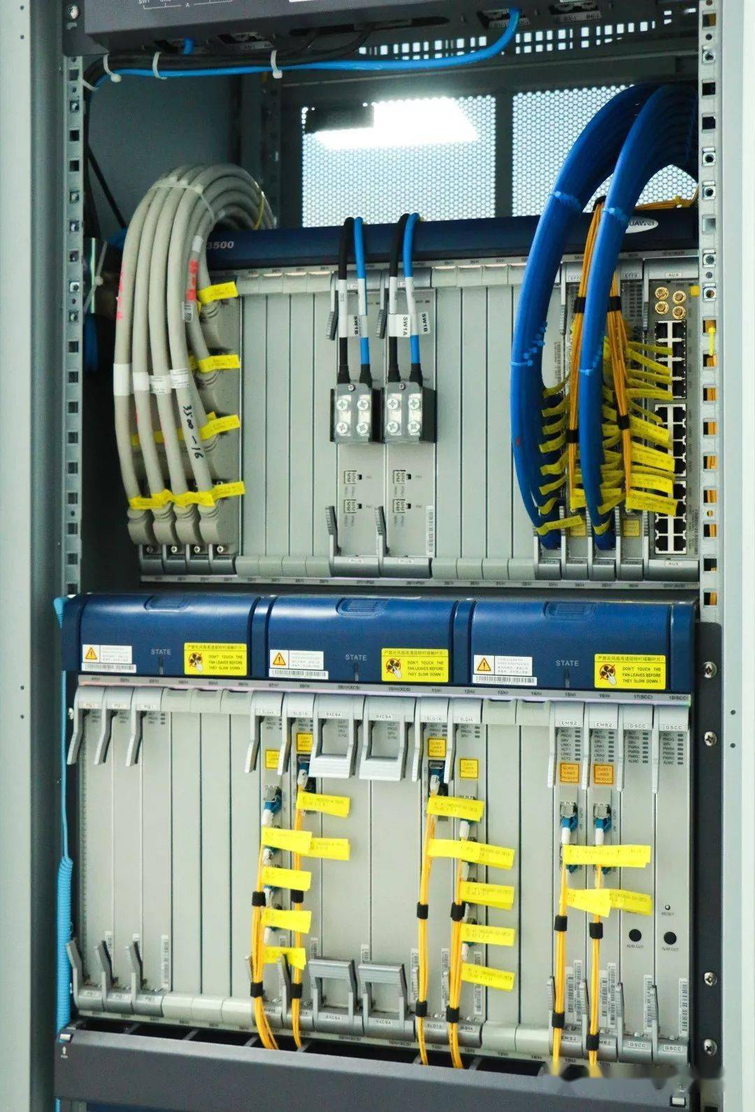 我见过最漂亮的弱电机房工程!