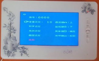 北京弱电工程 专业门禁安装、售后与维修服务指南