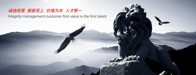 智能家居布线与弱电工程 恩瑞智能的一目了然解决方案