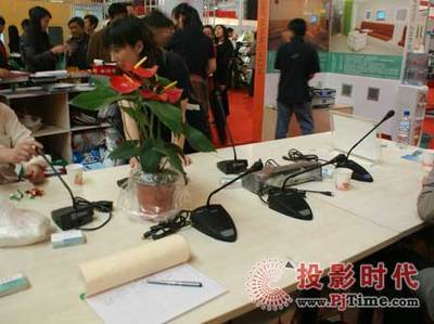 万科电子多款产品亮相烟台普教展，助力现代化教育建设