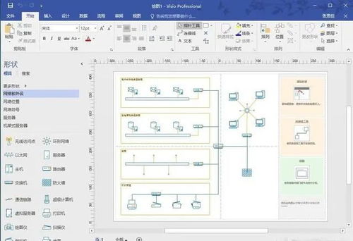 弱电工程师必备7款常用软件，工作中的好帮手